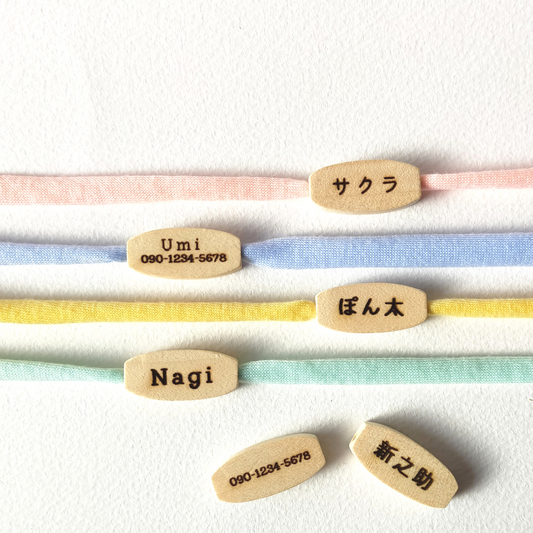 ストレス最小限　<全20色>　揺れない迷子札！やわらか紐首輪　軽い・やわらか紐・安全バックル・迷子札付き　アップサイクルヤーン使用　元祖シンプル