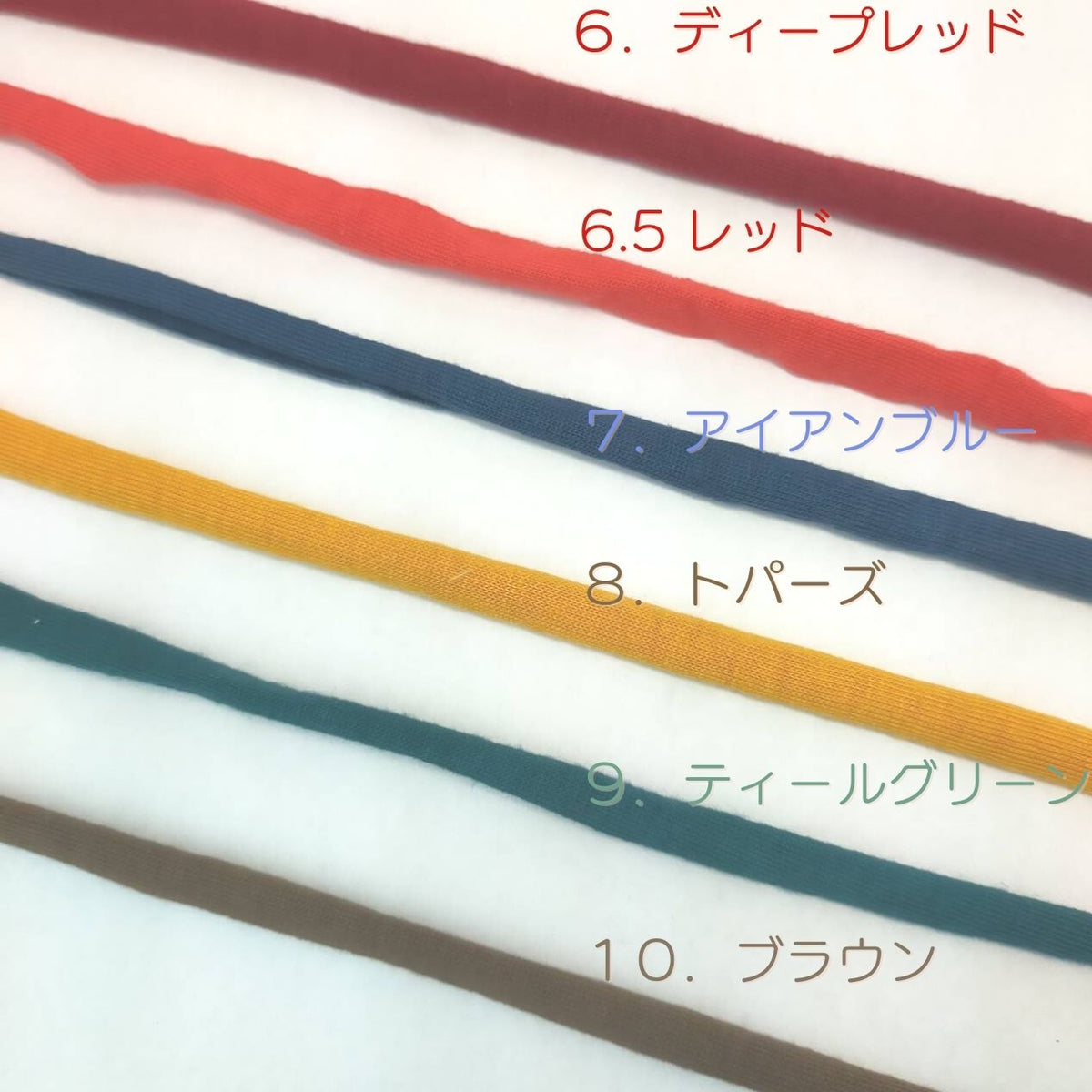 <12 colors> Simple bell strings collars