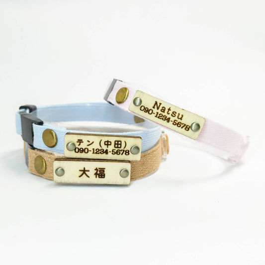 <3色>オーガニックコットン　猫　首輪　小型犬　迷子札付　セーフティバックル　ピンク　青　ブラウン