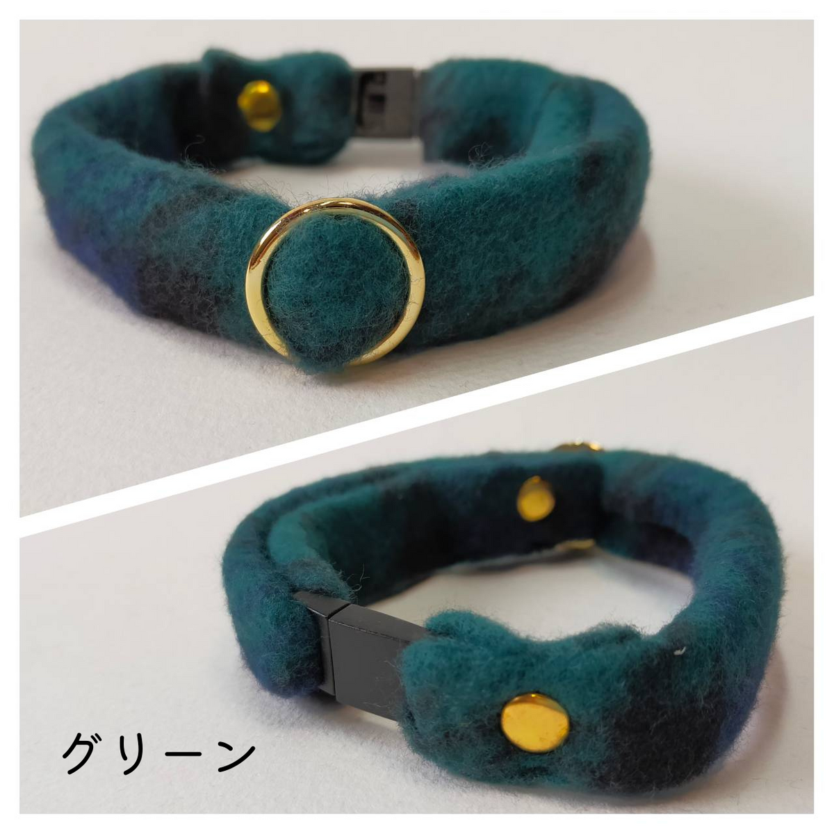warm collars