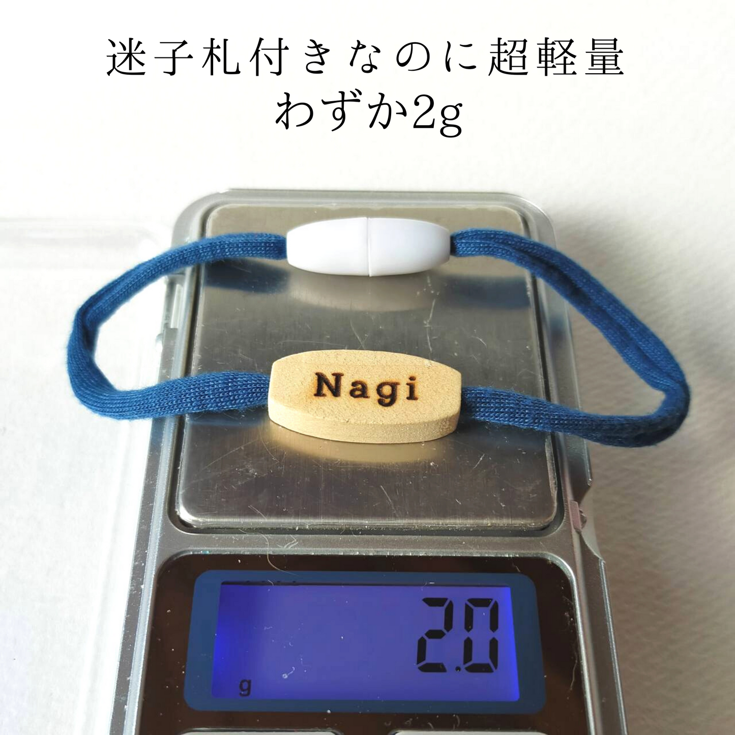 ストレス最小限　<全20色>　揺れない迷子札！やわらか紐首輪　軽い・やわらか紐・安全バックル・迷子札付き　アップサイクルヤーン使用　元祖シンプル