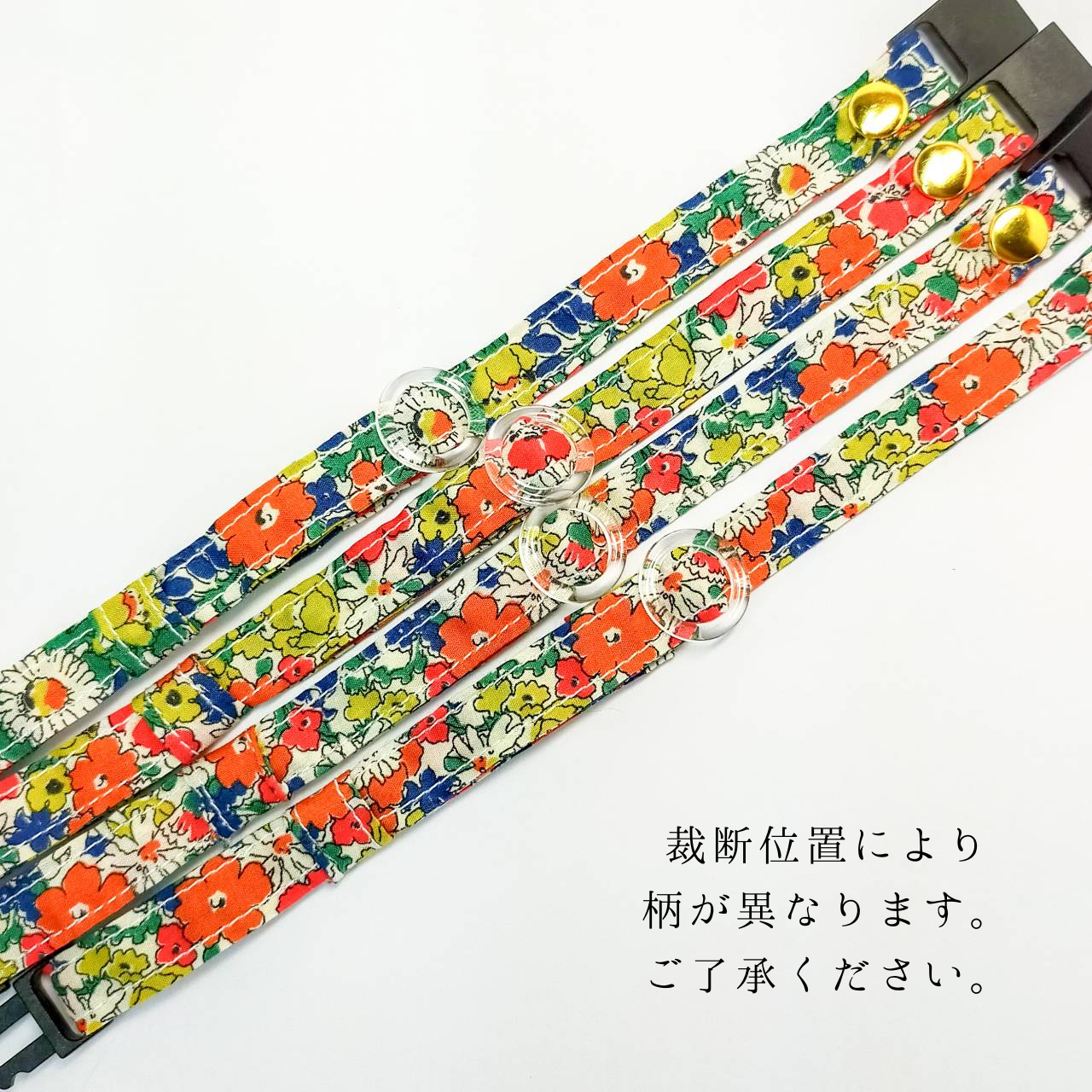 やさしい100％コットン　【 デリラ・キャヴェンディッシュ】　リバティ生地使用　オプション木製迷子札　セーフティバックル　猫　首輪　ピンク　ブルー