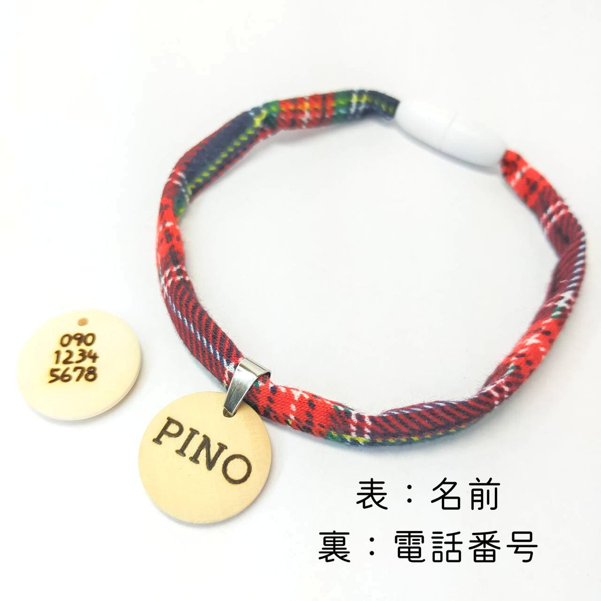 <20 colors > round wood collars