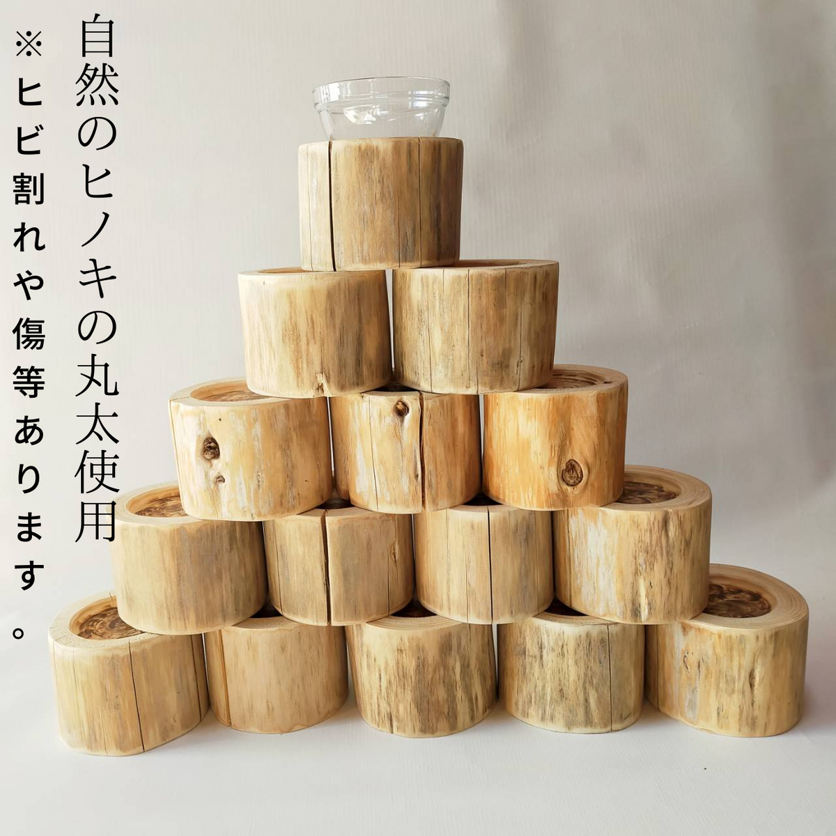 ヒノキペットテーブル　ごはん台　水入れ　フードボウル　餌台　エサ入れ 1個