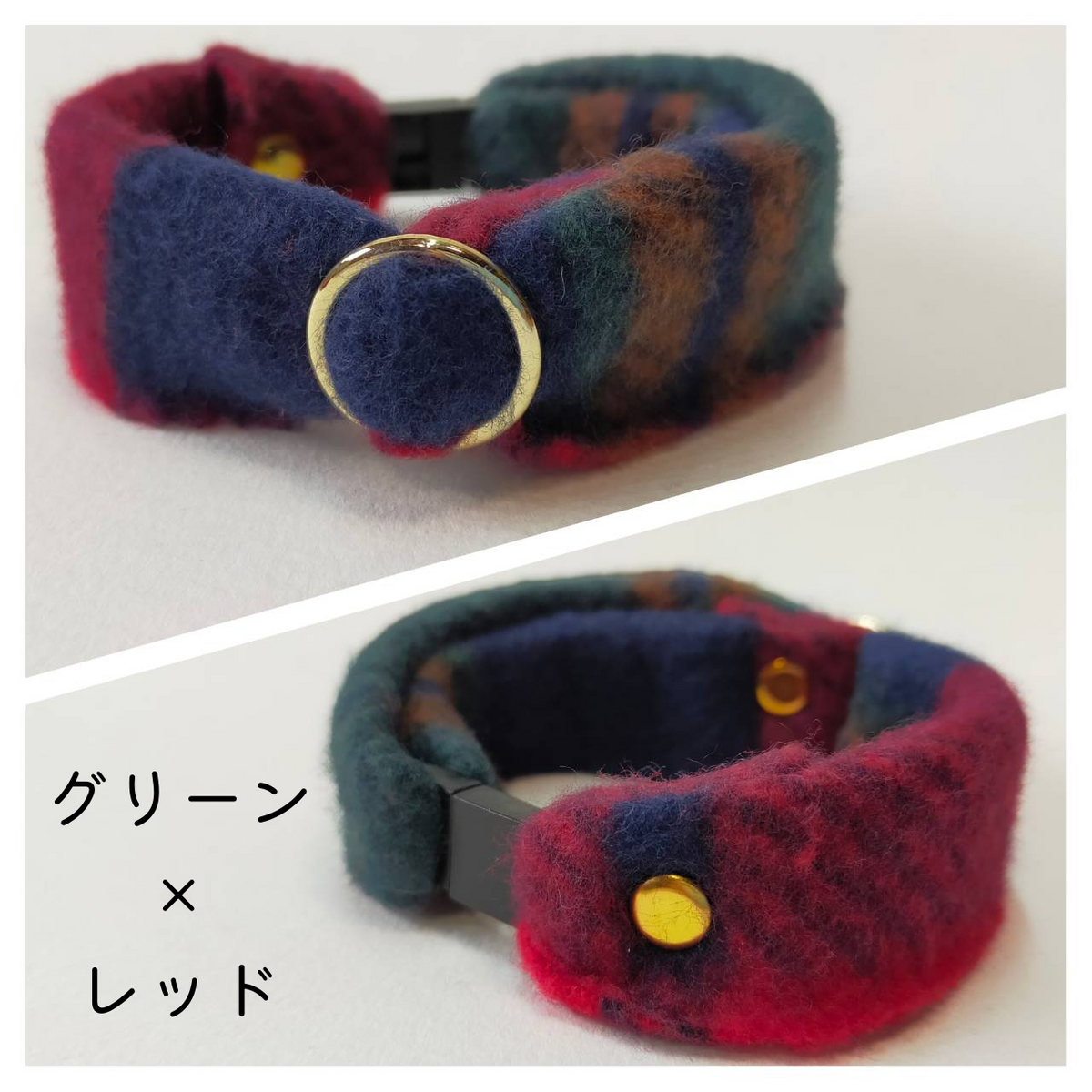 warm collars