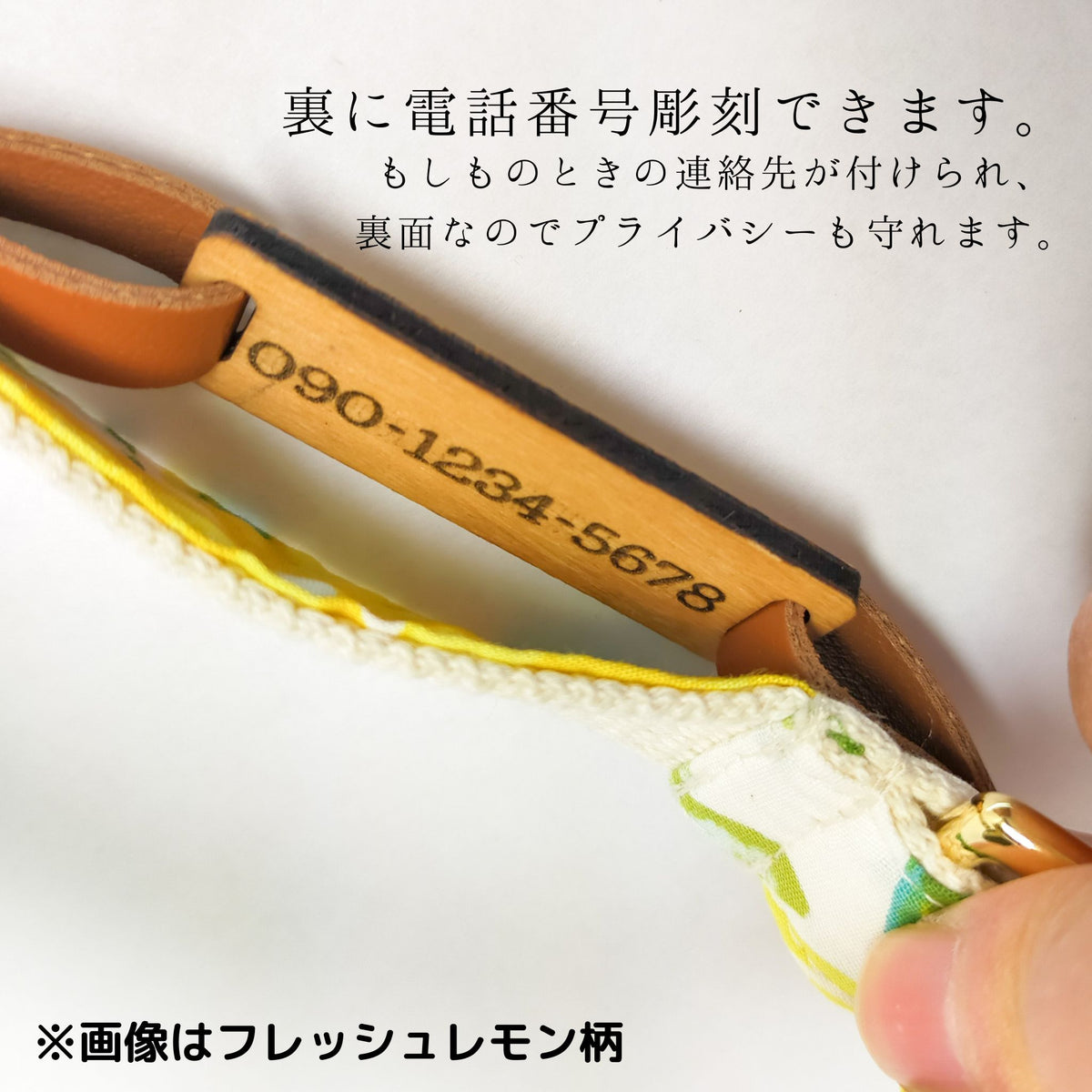 ポピー　コットン100％　犬用　コットン首輪　オプション迷子札　犬　首輪　幅2cm