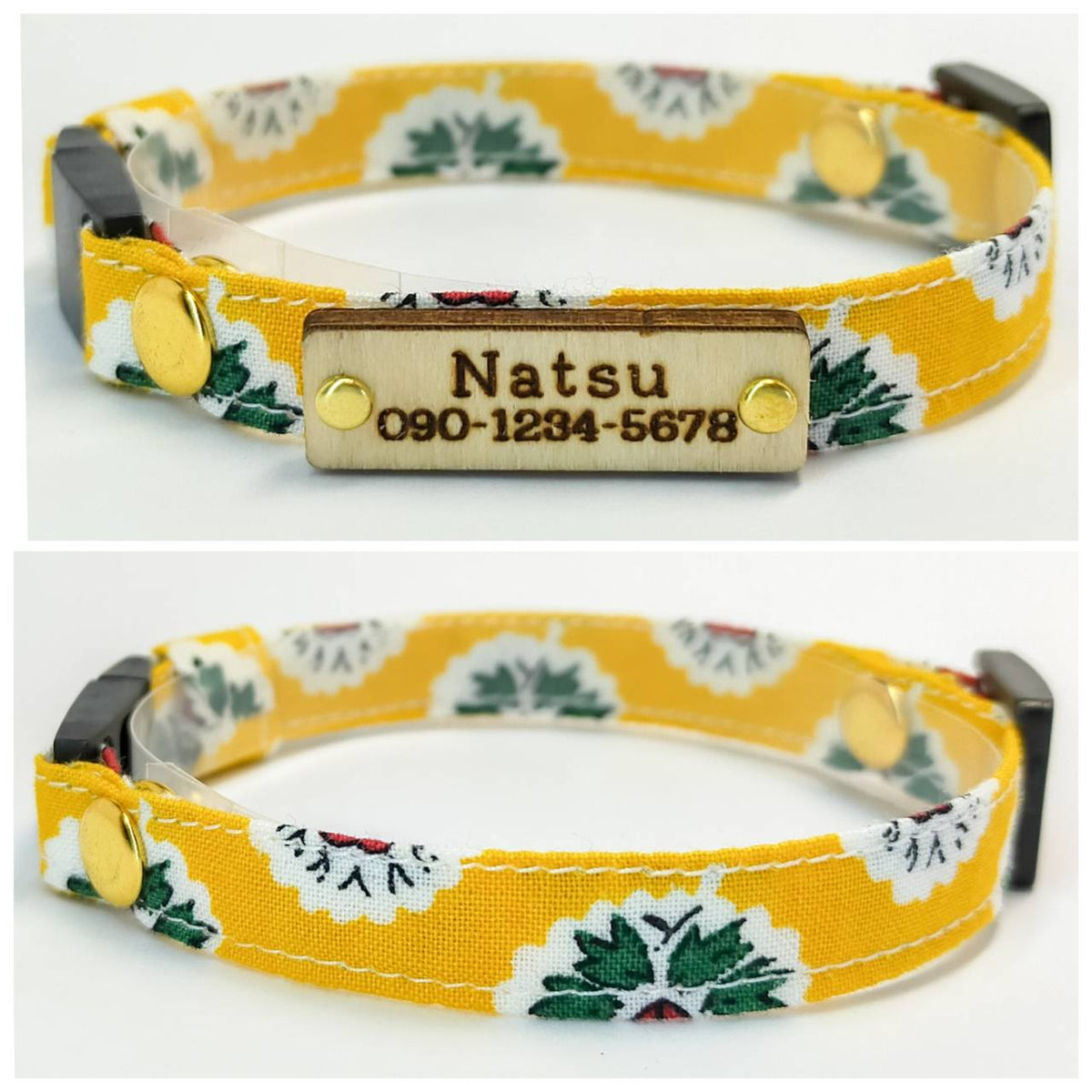 Gentle 100% Cotton [La Fleur d'Arles Yellow] SOULEIADO Fabric Cat Collar with Optional Wooden ID Tag and Safety Buckle