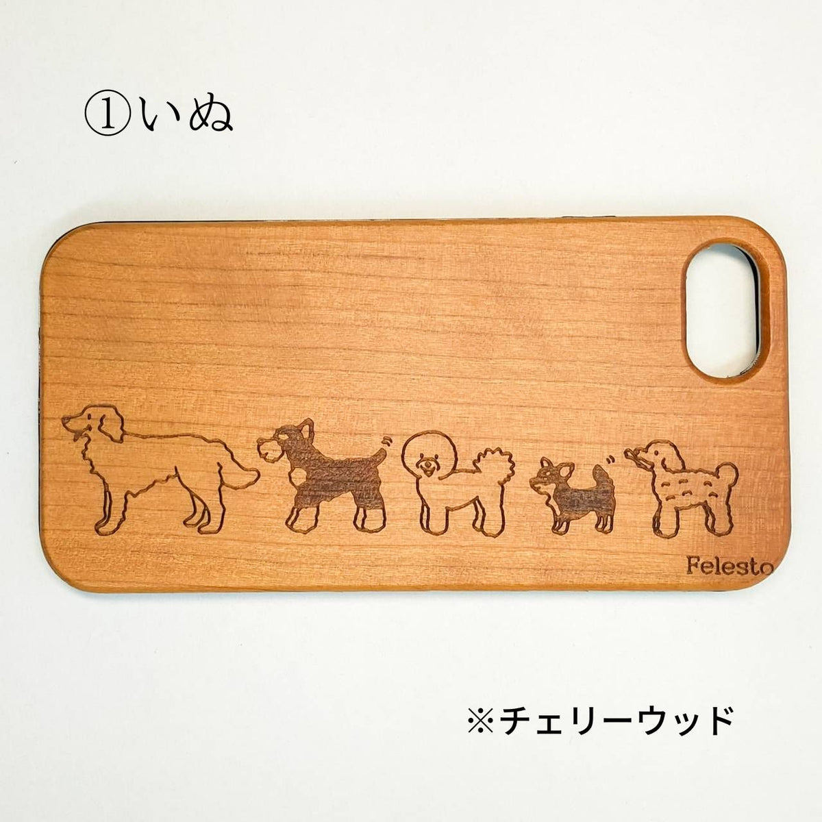 全5種類　iPhone 木製オリジナルスマホケース　猫　犬　イラスト　ミーアキャット　※受注製作（約1ヶ月）