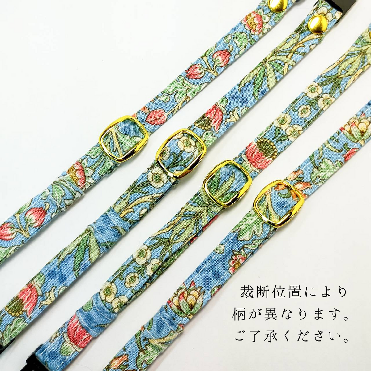 溫柔 100% 純棉【風信子】威廉·莫里斯（William Morris）布料製作，可選購木製名牌，附安全扣，貓用項圈