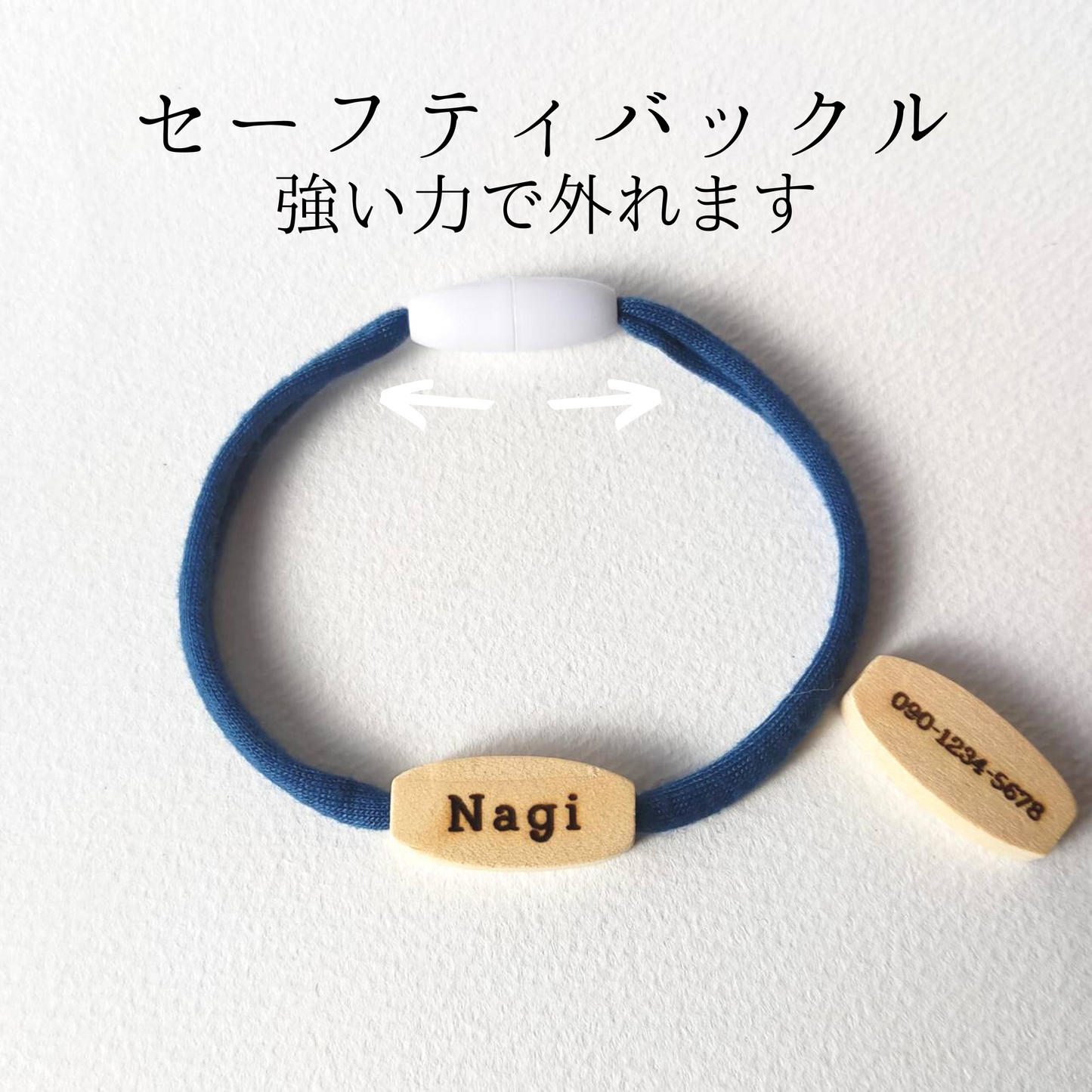 ストレス最小限　<全20色>　揺れない迷子札！やわらか紐首輪　軽い・やわらか紐・安全バックル・迷子札付き　アップサイクルヤーン使用　元祖シンプル