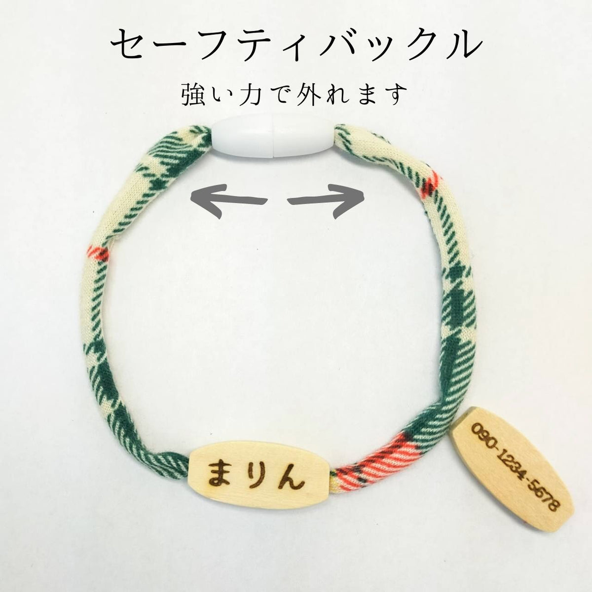 <20 colors> No stress pet collars