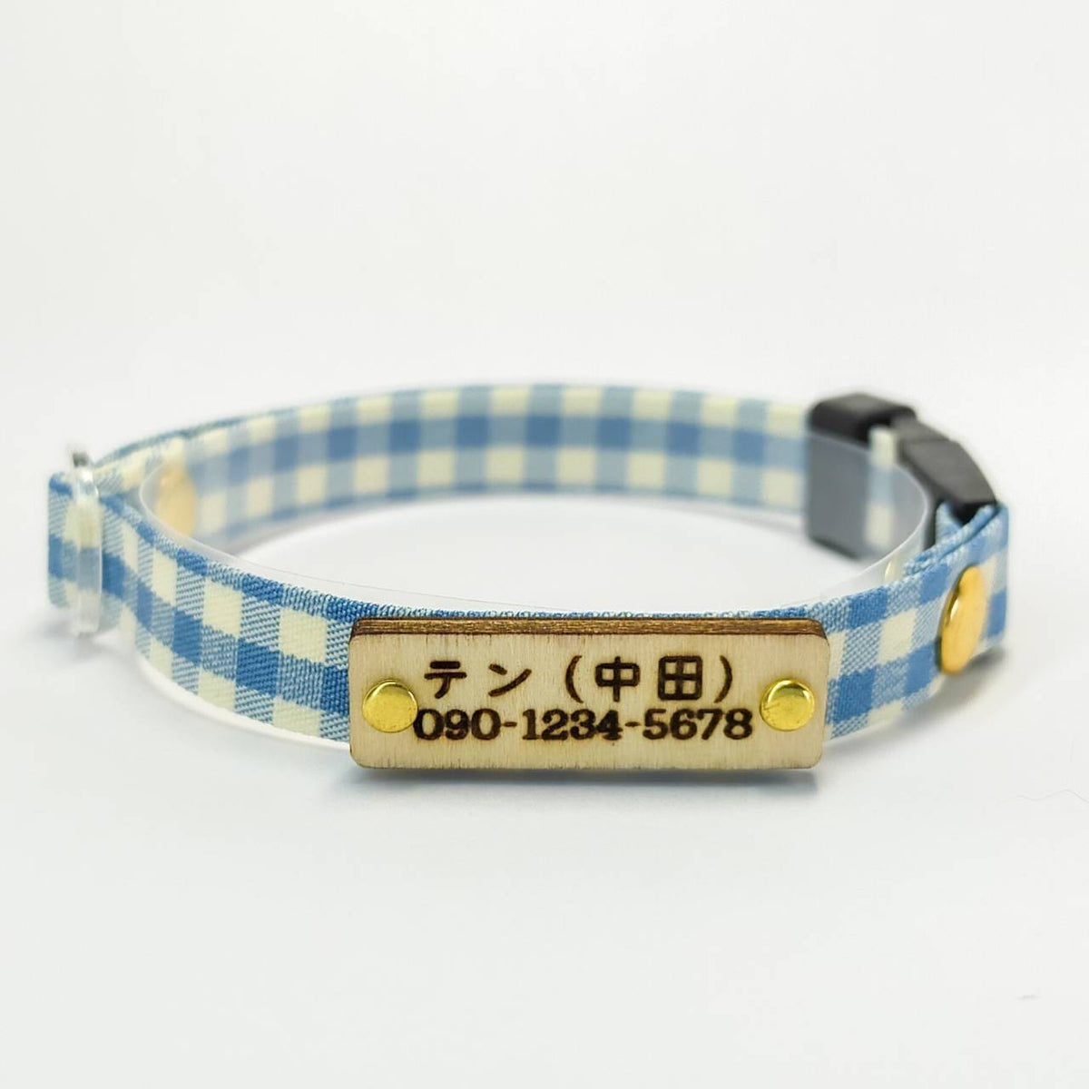 checkered