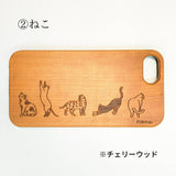 全5種類　iPhone 木製オリジナルスマホケース　猫　犬　イラスト　ミーアキャット　※受注製作（約1ヶ月）