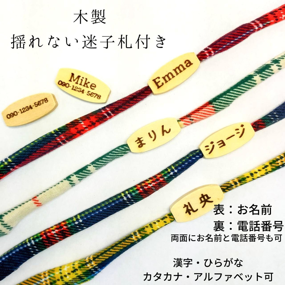 <20 colors> No stress pet collars