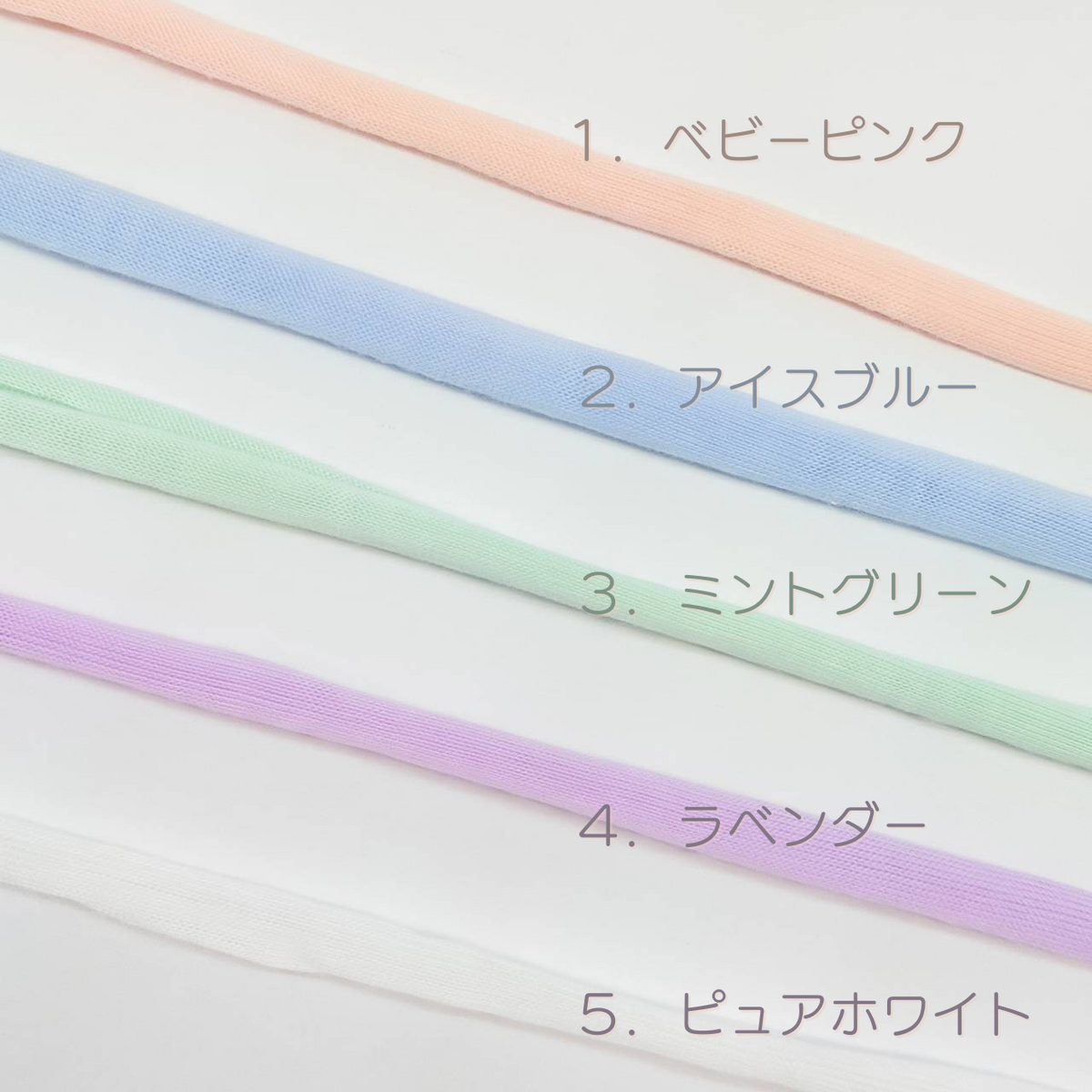 <12 colors> Simple bell strings collars
