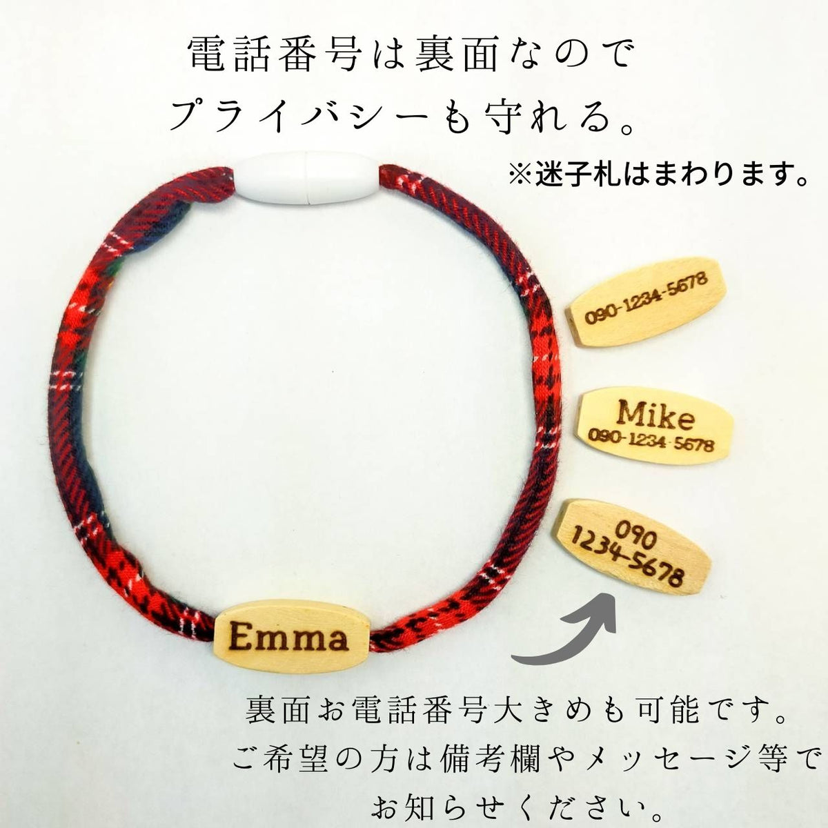 <20 colors> No stress pet collars