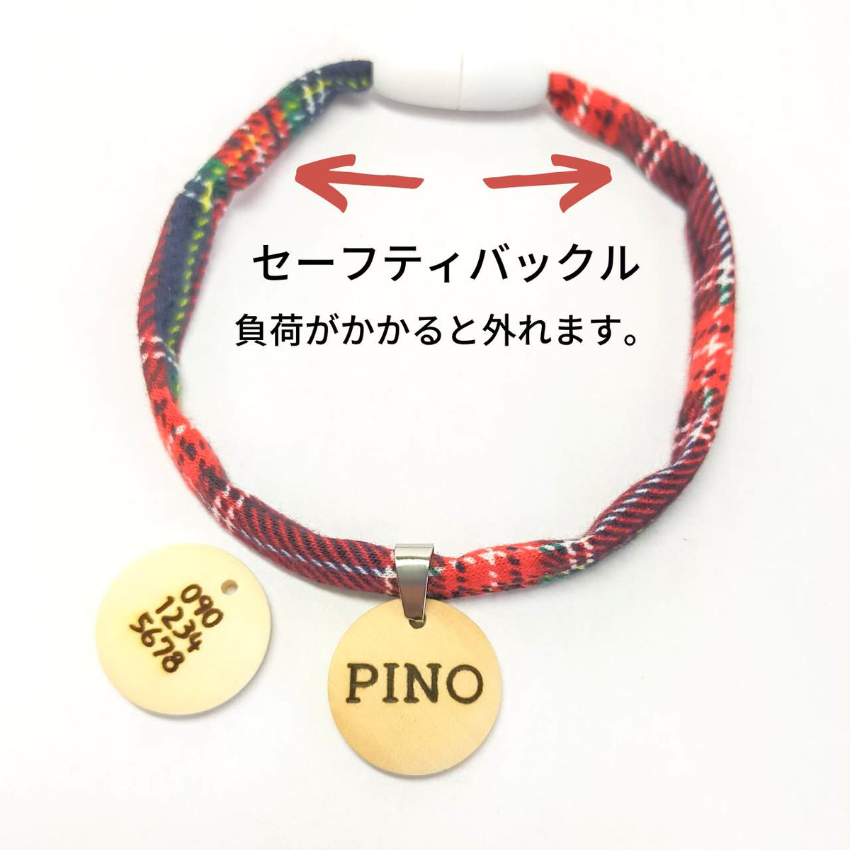 <20 colors > round wood collars