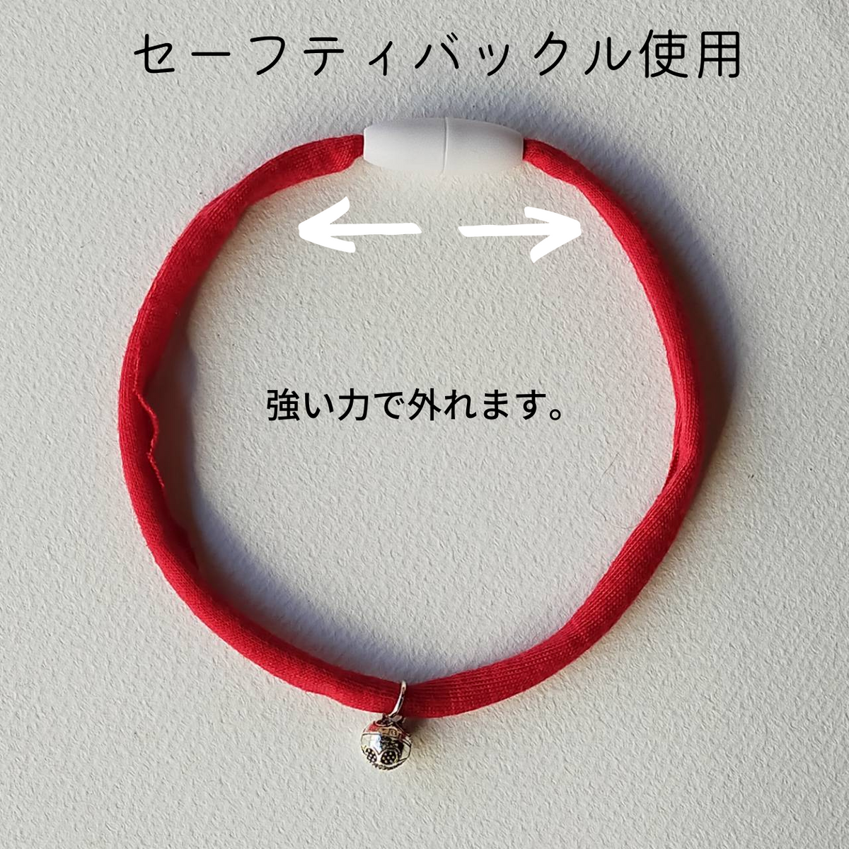 8mm鈴　愛猫とお揃い鈴ピアス　シルバー925　軽量　猫　首輪　ピアス　紐　安全バックル