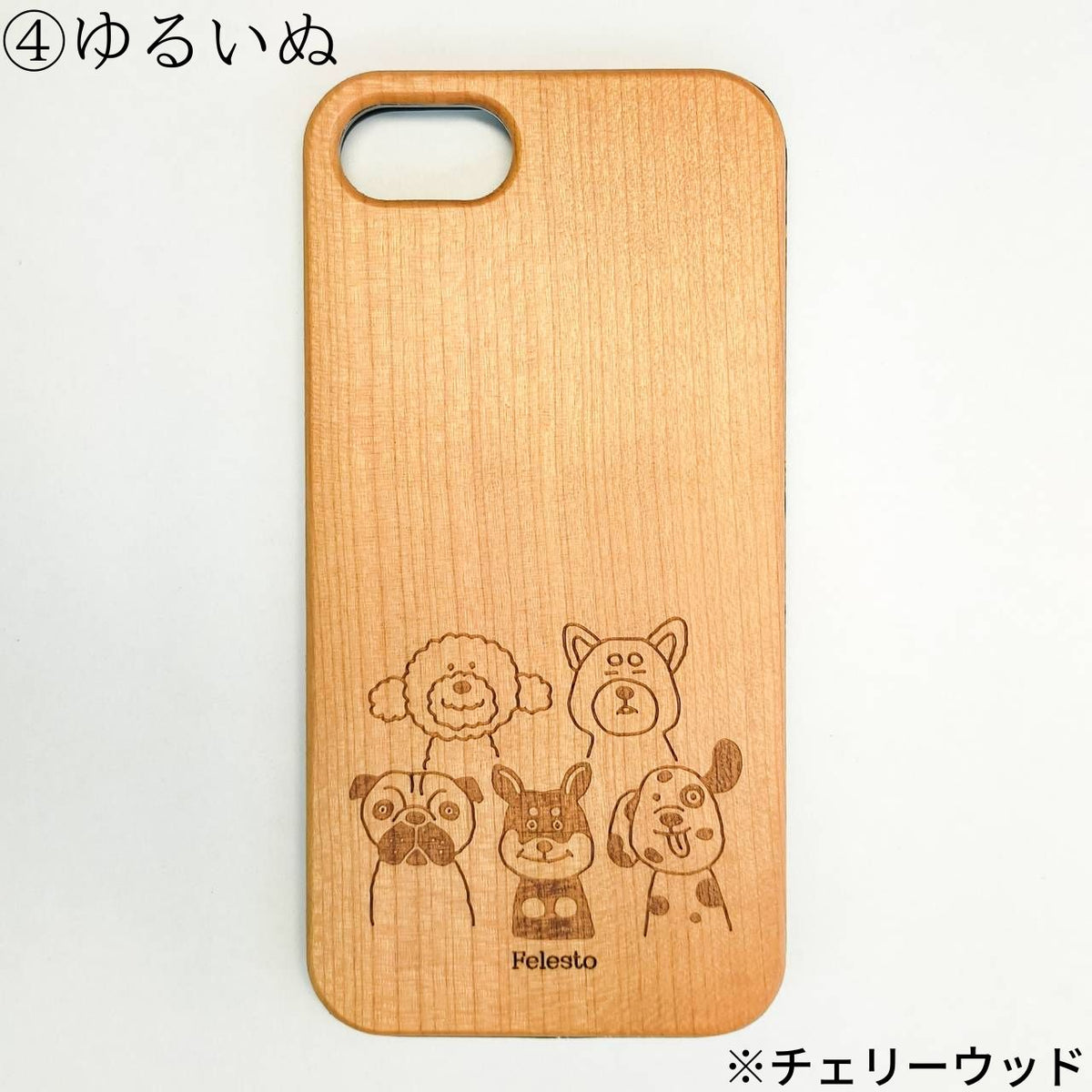 全5種類　iPhone 木製オリジナルスマホケース　猫　犬　イラスト　ミーアキャット　※受注製作（約1ヶ月）