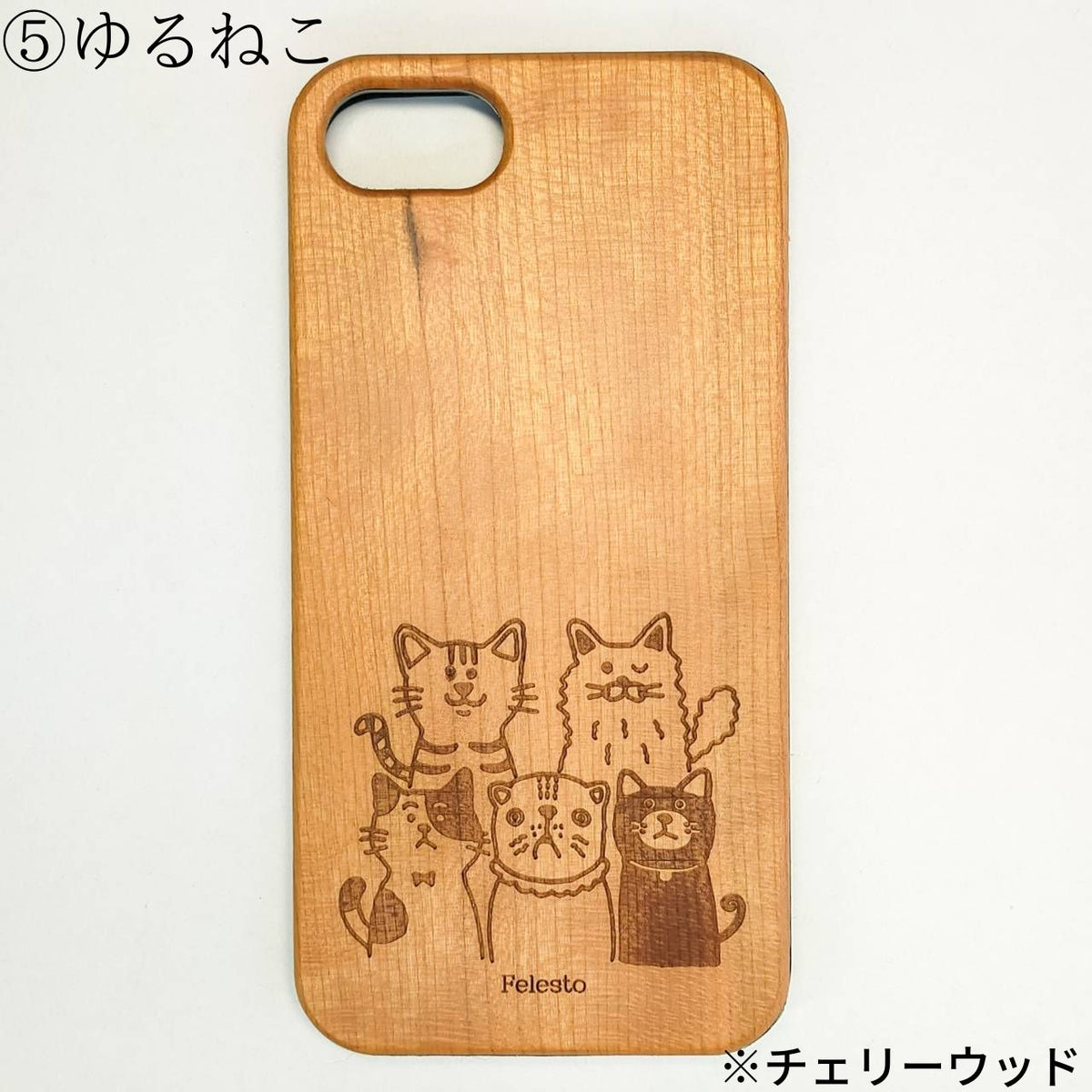 全5種類　iPhone 木製オリジナルスマホケース　猫　犬　イラスト　ミーアキャット　※受注製作（約1ヶ月）