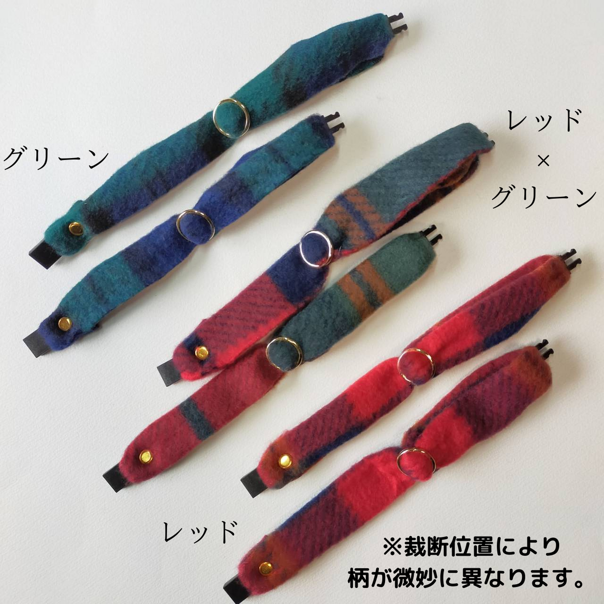 warm collars