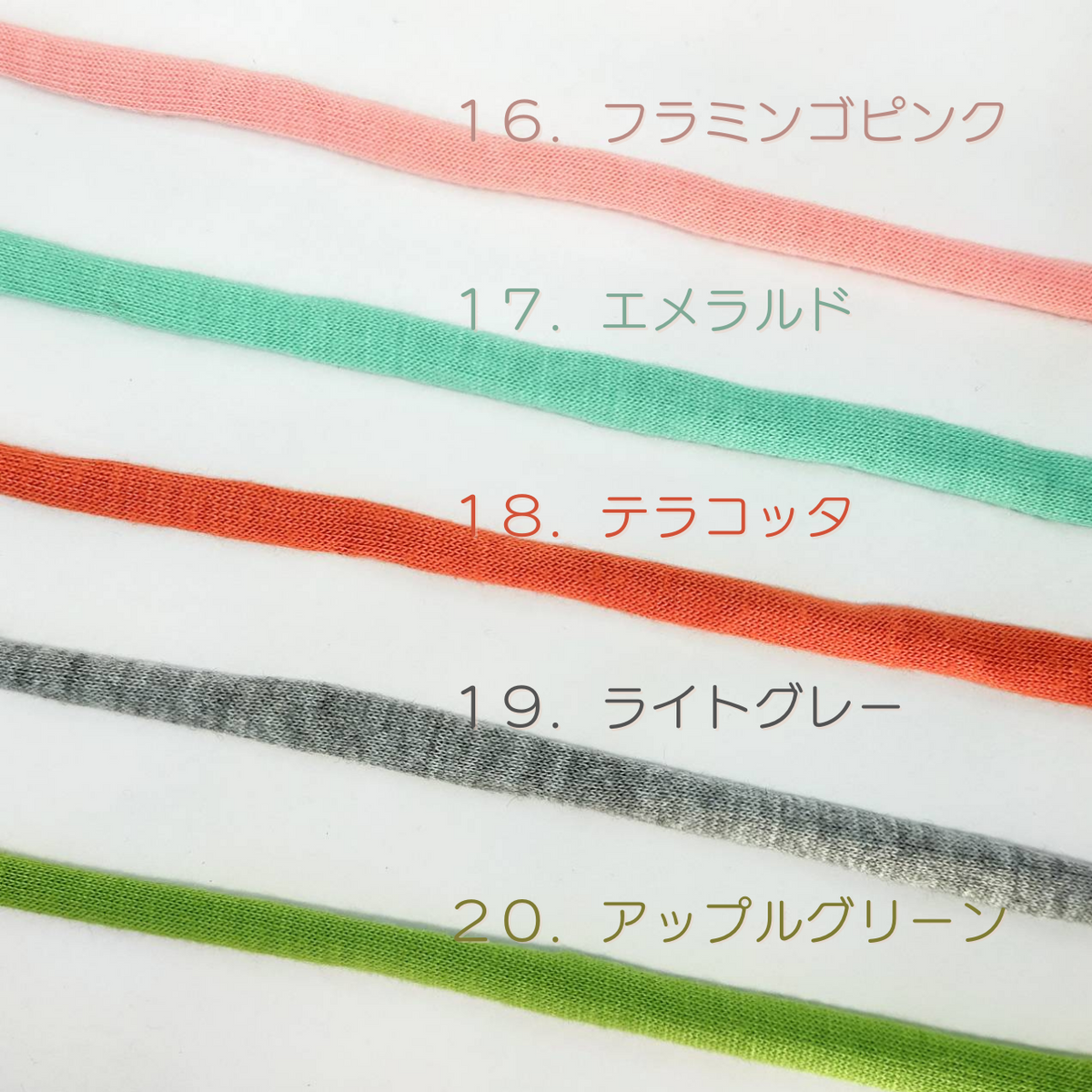 <12 colors> Simple bell strings collars