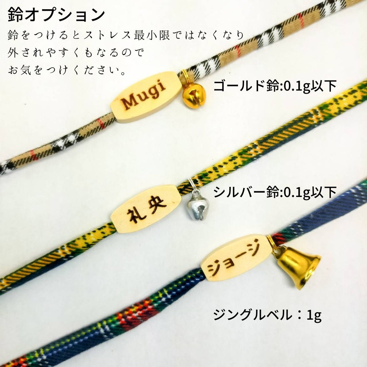 <20 colors> No stress pet collars