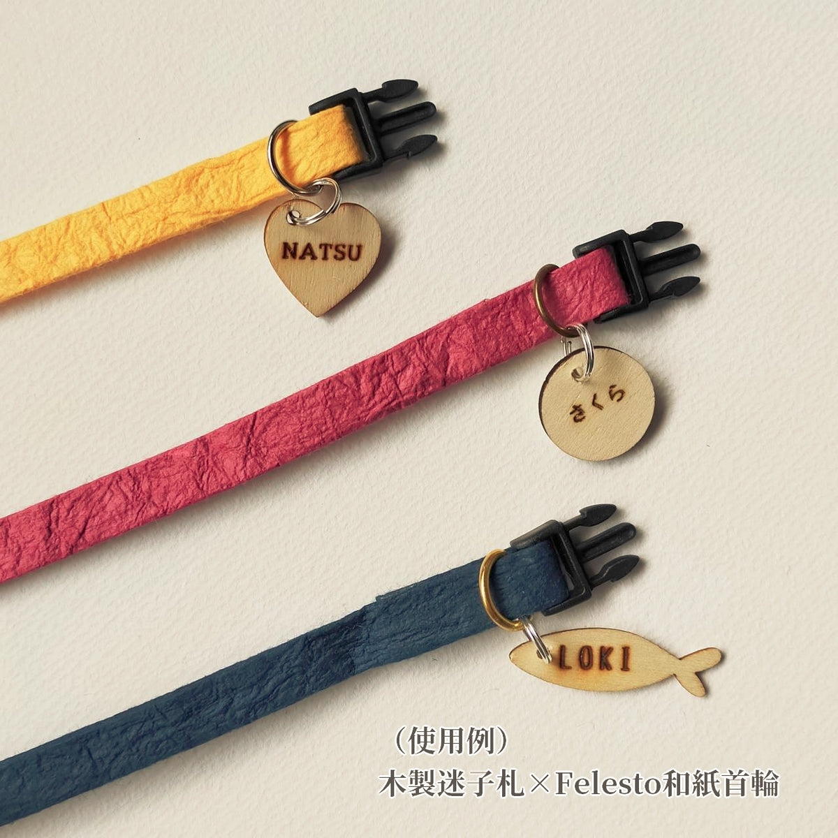 <軽量1g以下>3個セット!!!   両面刻印　木製迷子札　お名前　お電話番号　オーダーメイド