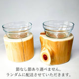 ヒノキペットテーブル　ごはん台　水入れ　フードボウル　餌台　エサ入れ 1個