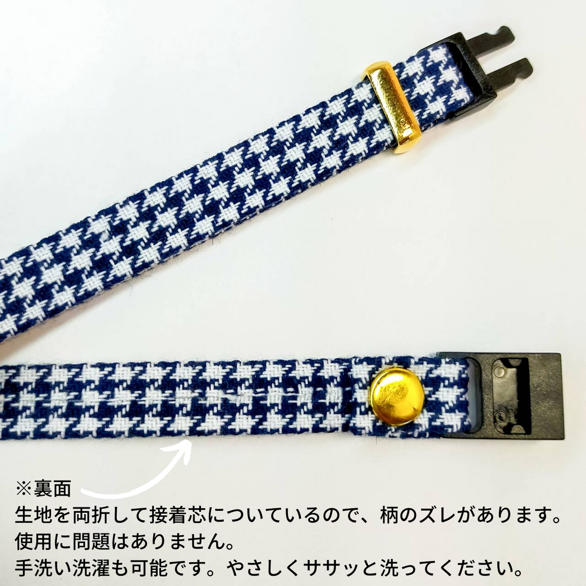【5色】千鳥格子　猫　小型犬　首輪　迷子札　セーフティバックル　軽量　コットン