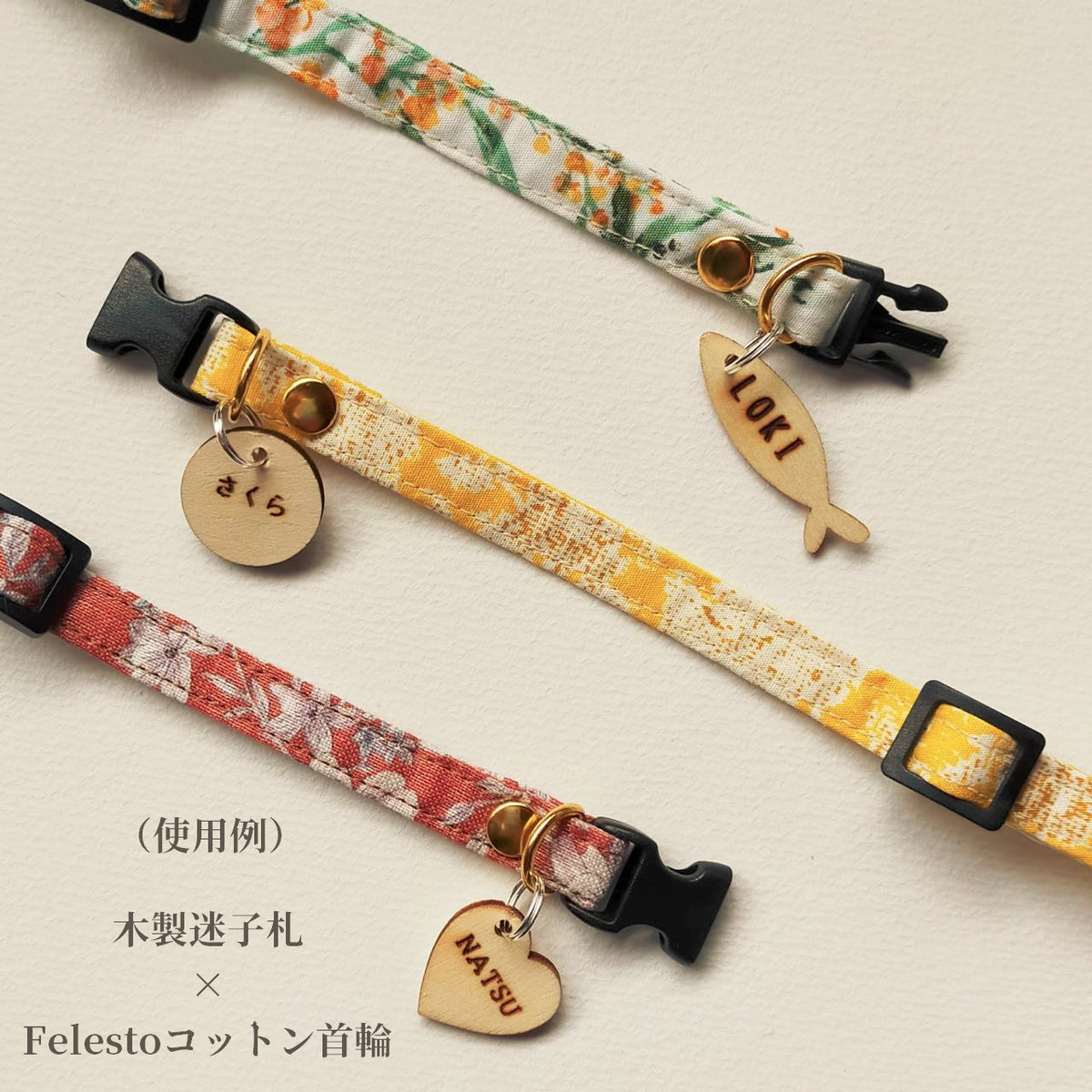 <軽量1g以下>3個セット!!!   両面刻印　木製迷子札　お名前　お電話番号　オーダーメイド