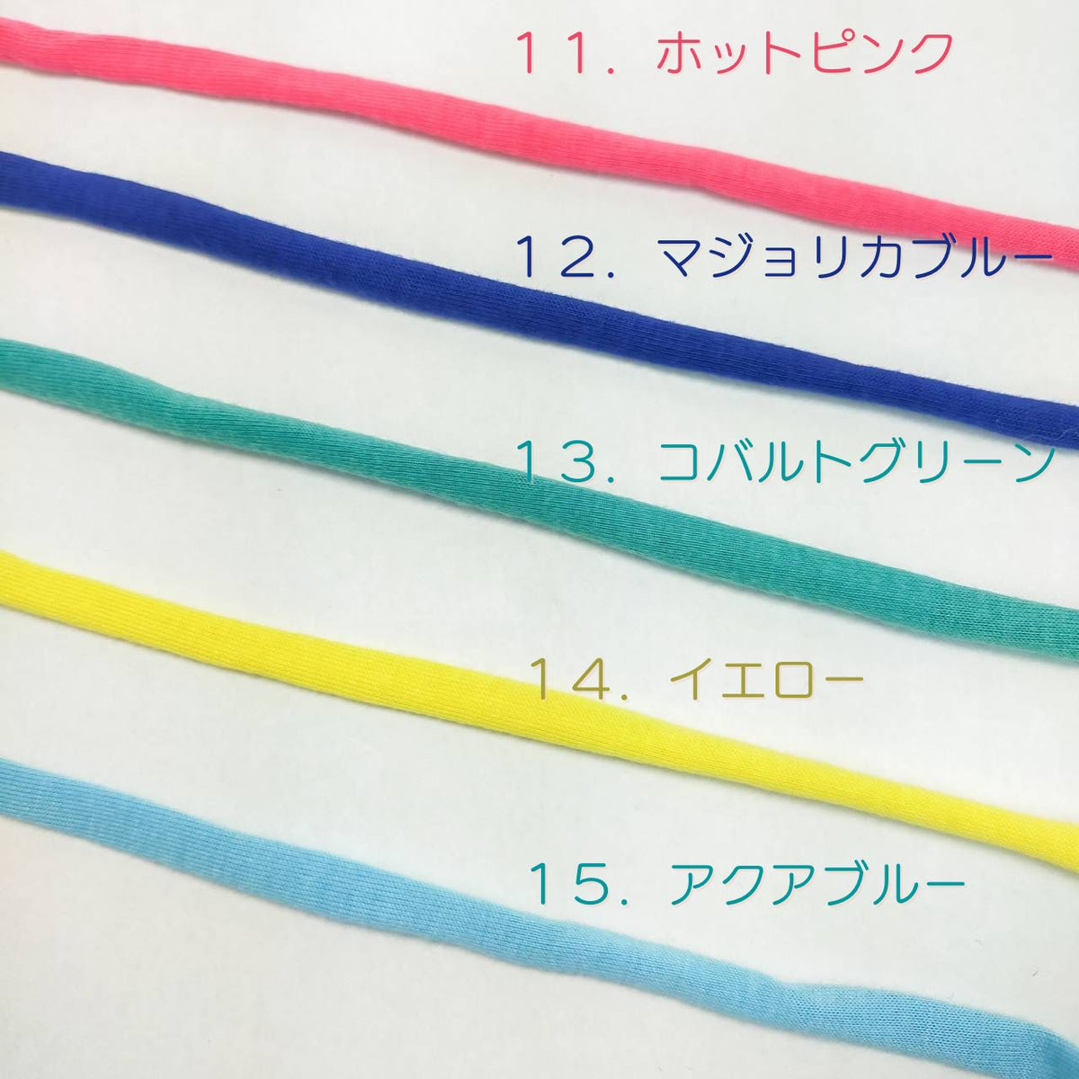 <12 colors> Simple bell strings collars
